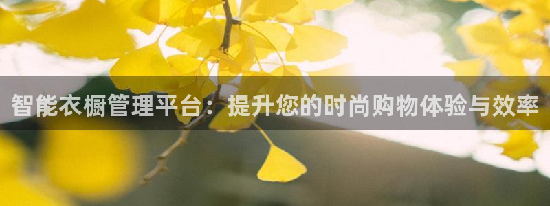 谈球吧体育app下载中心官网手机版