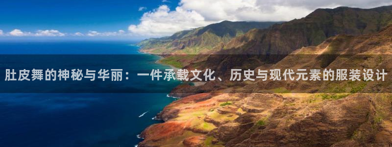 谈球吧下载
