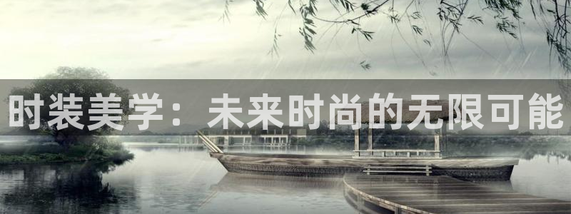 谈球吧体育app下载官网苹果