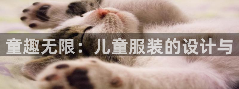 谈球吧红包激活码