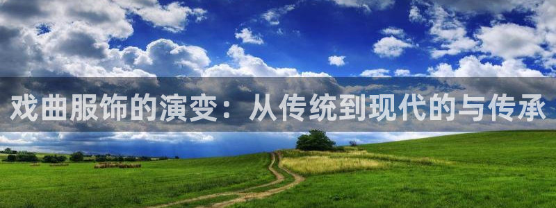谈球吧app赛事分析报告怎么做