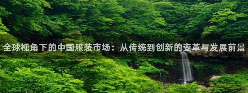 谈球吧官网在线入口