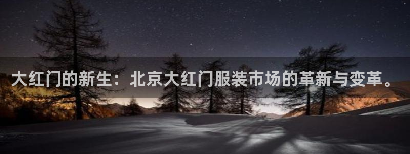 谈球吧体育app下载足球