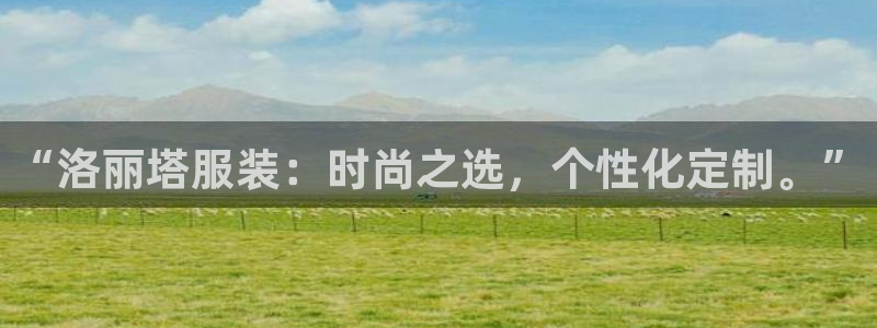 谈球吧app体育