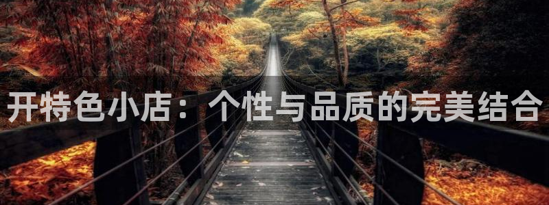 谈球吧是黑台子吗知乎