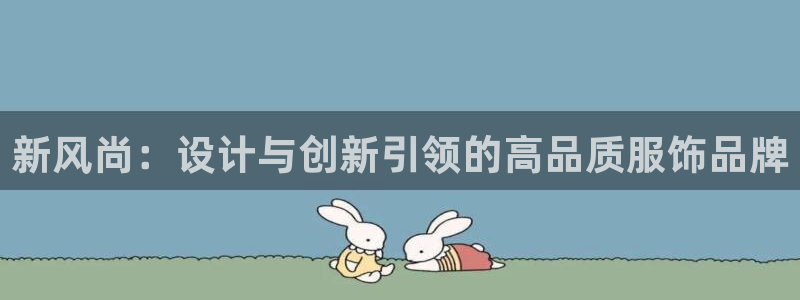 谈球吧是正规平台吗知乎