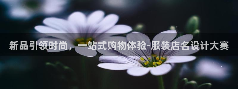 谈球吧算违法行为吗