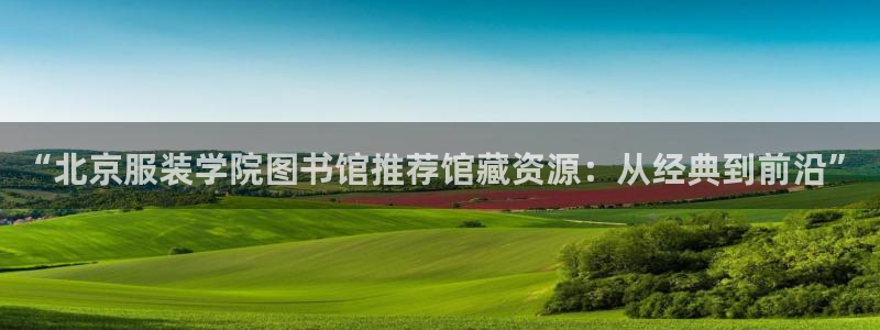 谈球吧下载