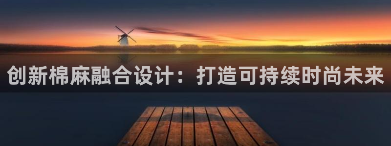 谈球吧平台正规吗可靠吗知乎