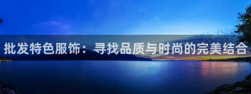 谈球吧红包激活码
