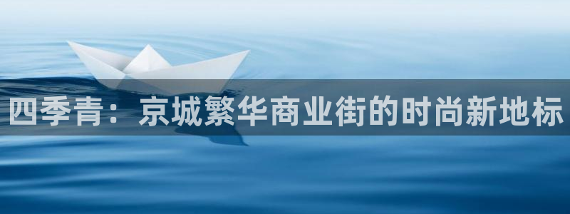 谈球吧官网在线入口免费观看高清视频