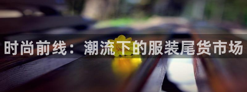 谈球吧体育app下载官网手机版