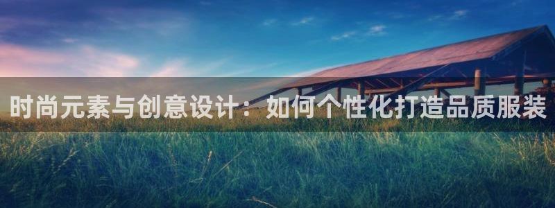 谈球吧体育app登陆不上
