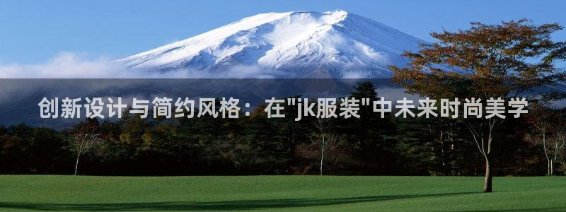 谈球吧账号有人收吗