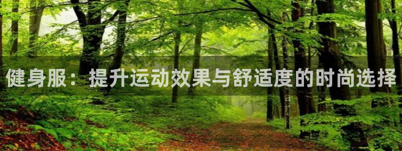 谈球吧是黑台子吗知乎全文