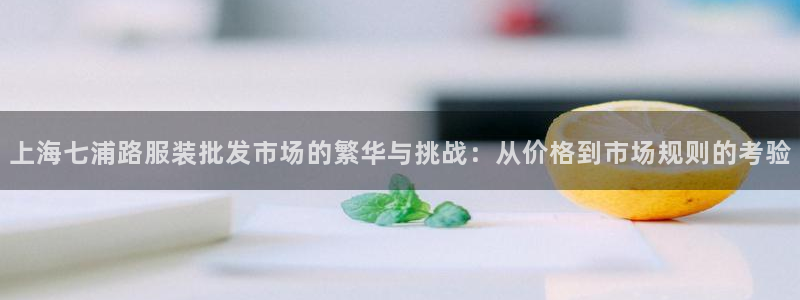 谈球吧体育app官网下载安装