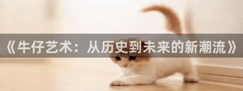 谈球吧的聊天软件