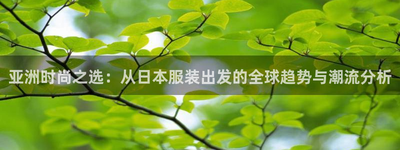 谈球吧属于哪个