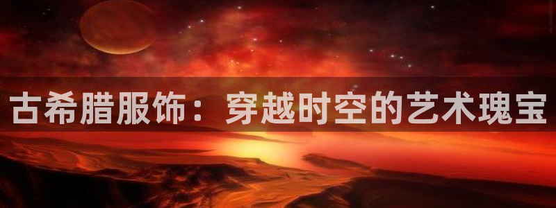 谈球吧tvt