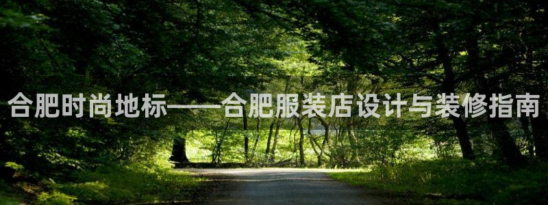谈球吧是黑台子吗知乎小说