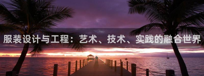 谈球吧-体育赛事