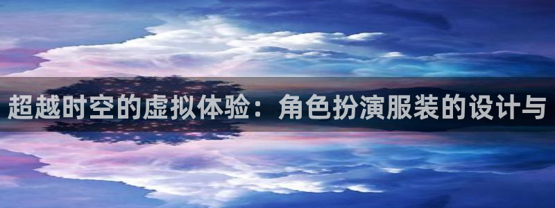 谈球吧网页版在线入口