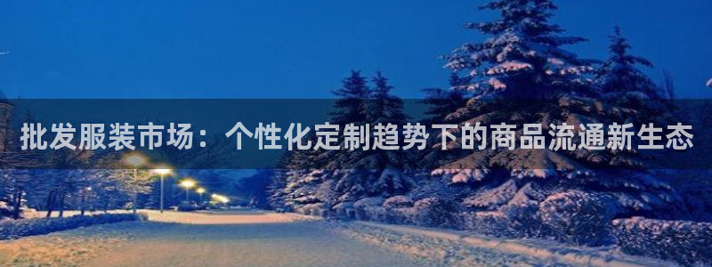 谈球吧属于哪个旗下