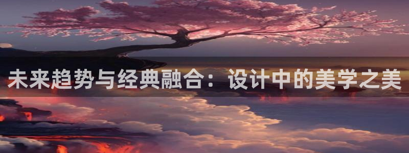 谈球吧官网在线入口手机版免费下载