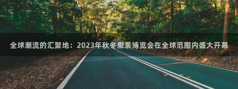 谈球吧平台app下载网址是多少