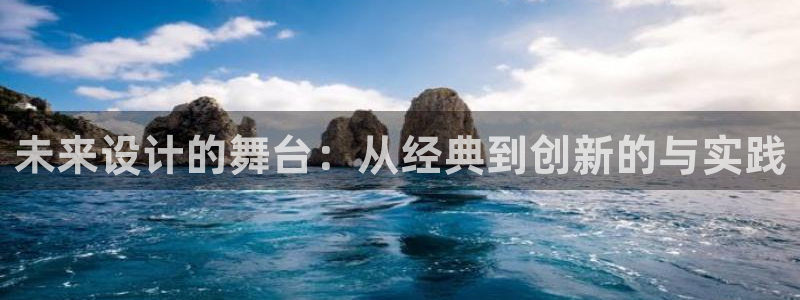 谈球吧app官网下载