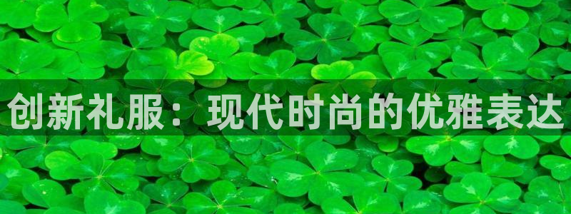 谈球吧官网下载