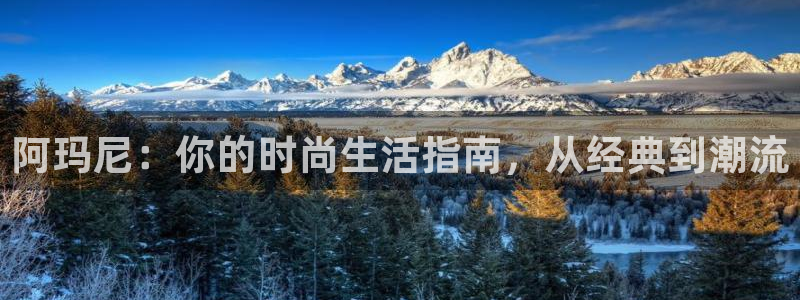 谈球吧算违法行为吗为什么