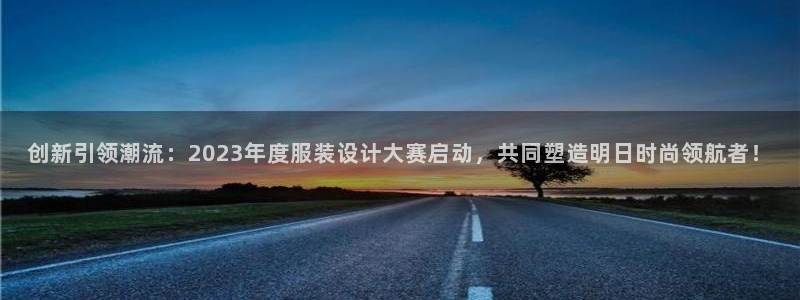 谈球吧被黑不给提现
