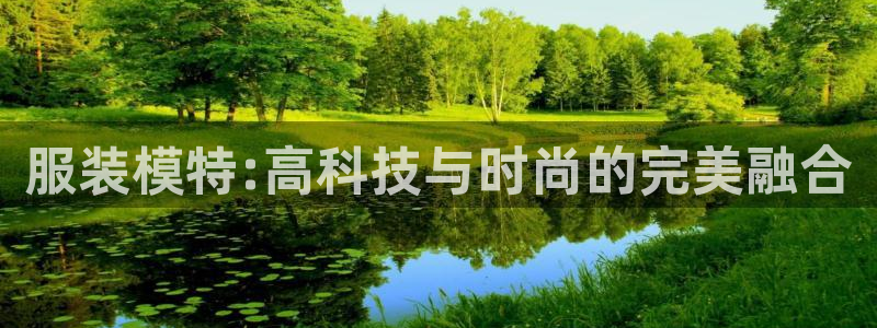 谈球吧体育app下载