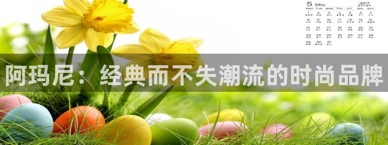 谈球吧最新APP下载