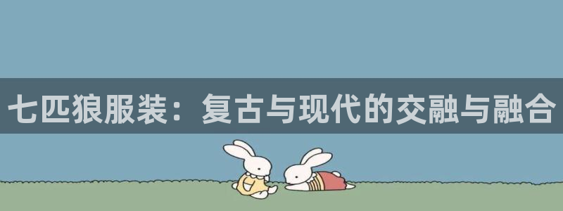 谈球吧平台正规吗可靠吗