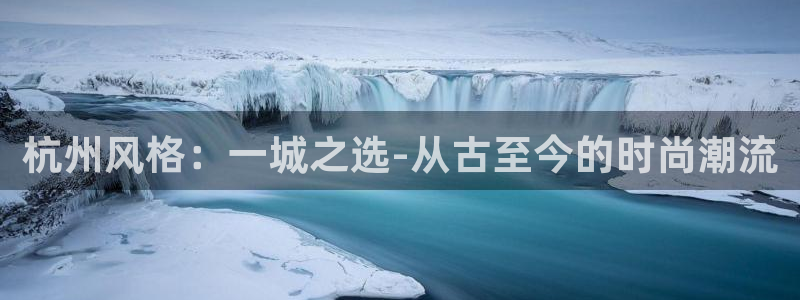 谈球吧全站app下载