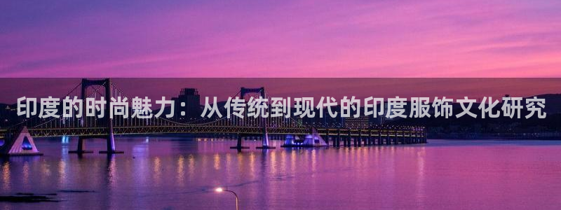 谈球吧买球靠谱吗