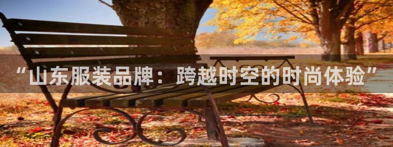 谈球吧官网在线入口手机版免费观看