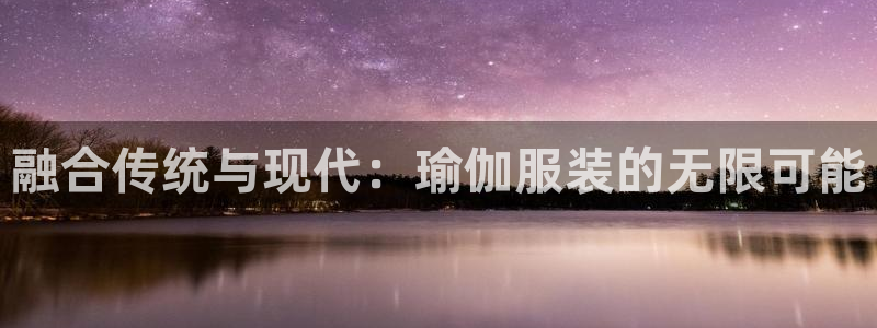 谈球吧app赛事分析报告怎么做