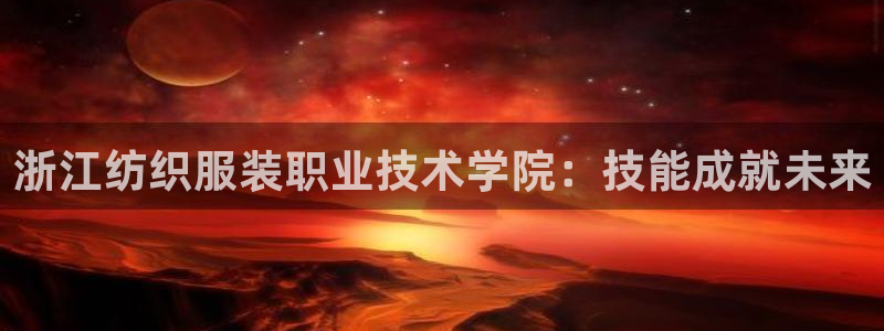 谈球吧平台正规吗