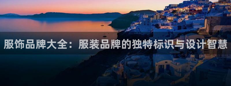 谈球吧app体育下载官网