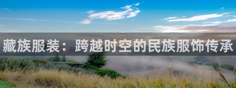 谈球吧论坛