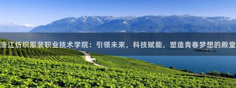 谈球吧APP开元
