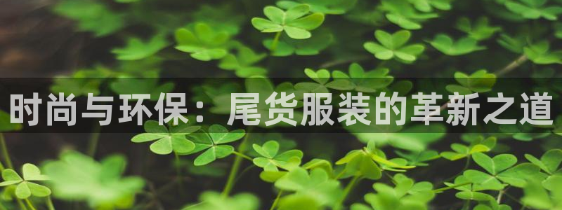 谈球吧app下载ios