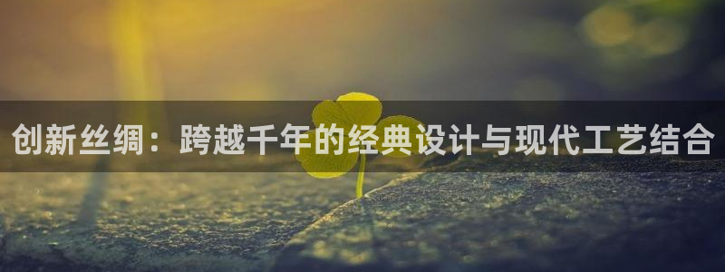 谈球吧电子app