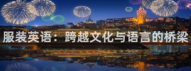 谈球吧官网在线入口手机版下载安装