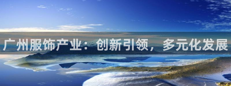 谈球吧属于哪个旗下