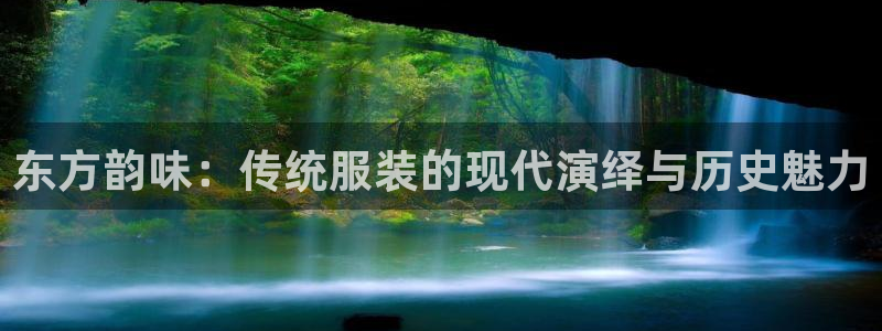 谈球吧app体育下载官网