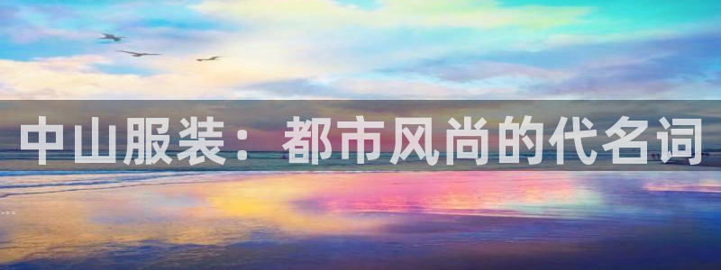 谈球吧官网在线入口网址